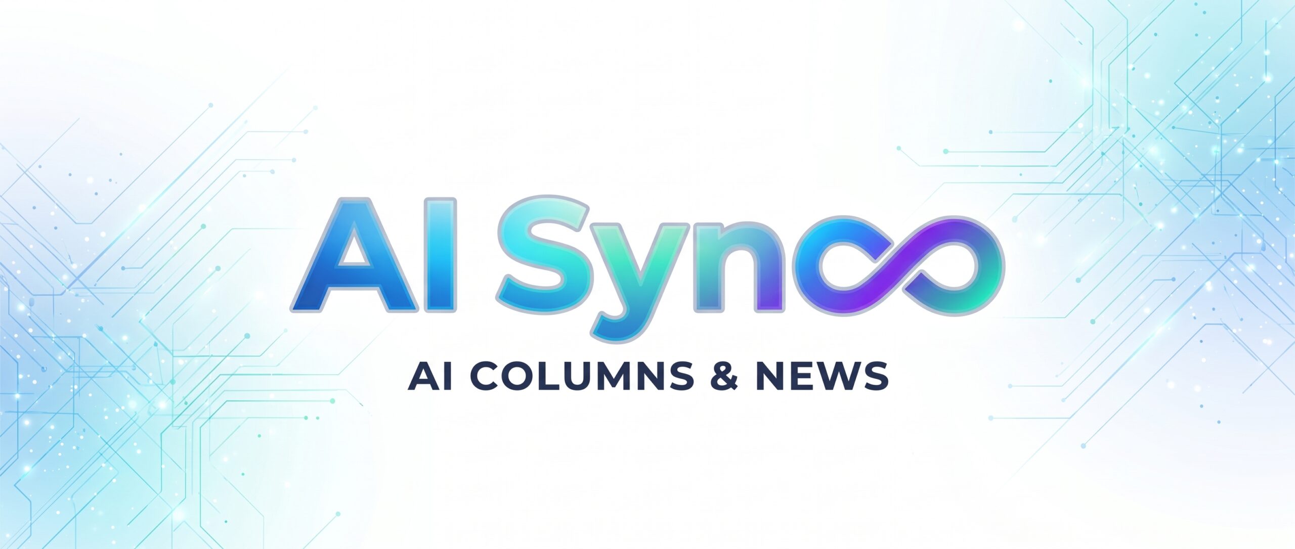 AI Syncs - AIの最新情報が分かるAIメディア。